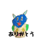 souri作品集 2（個別スタンプ：24）