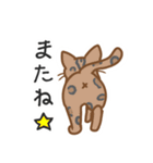 犬と猫のかわいいスタンプ（個別スタンプ：4）