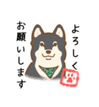 犬と猫のかわいいスタンプ（個別スタンプ：5）