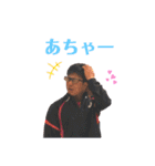 毎日使えるJUNKOスタンプ（個別スタンプ：3）