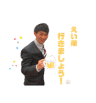 毎日使えるJUNKOスタンプ（個別スタンプ：4）