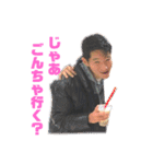 毎日使えるJUNKOスタンプ（個別スタンプ：5）