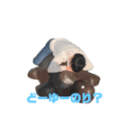 毎日使えるJUNKOスタンプ（個別スタンプ：7）