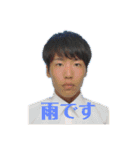毎日使えるJUNKOスタンプ（個別スタンプ：18）