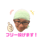 毎日使えるJUNKOスタンプ（個別スタンプ：19）