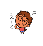 あんちゃんよー（個別スタンプ：3）