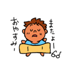あんちゃんよー（個別スタンプ：4）
