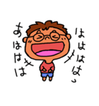 あんちゃんよー（個別スタンプ：7）