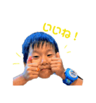 うめねけひらのけ2（個別スタンプ：1）