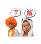 うめねけひらのけ2（個別スタンプ：4）