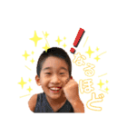 うめねけひらのけ2（個別スタンプ：10）