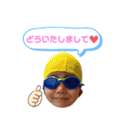 うめねけひらのけ2（個別スタンプ：14）