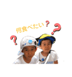 うめねけひらのけ2（個別スタンプ：18）