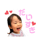 うめねけひらのけ2（個別スタンプ：20）