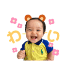 うめねけひらのけ2（個別スタンプ：21）