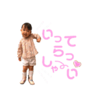 うめねけひらのけ2（個別スタンプ：26）