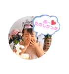 うめねけひらのけ2（個別スタンプ：32）