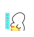 使えるモブちゃん。（個別スタンプ：4）