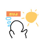 使えるモブちゃん。（個別スタンプ：6）