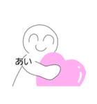 にっこりまるさん！（個別スタンプ：3）