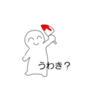 にっこりまるさん！（個別スタンプ：4）
