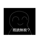 にっこりまるさん！（個別スタンプ：10）
