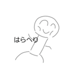 にっこりまるさん！（個別スタンプ：15）