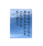 何故こうなった！スタンプ（個別スタンプ：4）