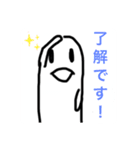 元はアザラシ しろくんのスタンプ（個別スタンプ：1）
