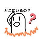 元はアザラシ しろくんのスタンプ（個別スタンプ：5）