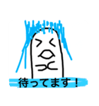 元はアザラシ しろくんのスタンプ（個別スタンプ：6）