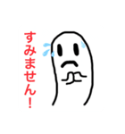 元はアザラシ しろくんのスタンプ（個別スタンプ：8）