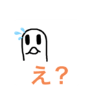 元はアザラシ しろくんのスタンプ（個別スタンプ：14）