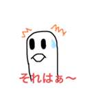 元はアザラシ しろくんのスタンプ（個別スタンプ：16）