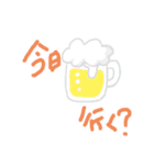 かずやんもじ（個別スタンプ：7）