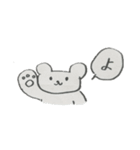 筆ペンアニマルスタンプ（個別スタンプ：1）