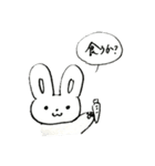 筆ペンアニマルスタンプ（個別スタンプ：4）