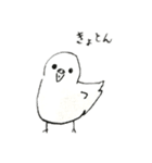 筆ペンアニマルスタンプ（個別スタンプ：6）