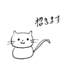 筆ペンアニマルスタンプ（個別スタンプ：7）