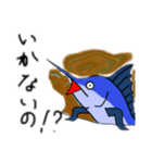 カジキが暇してるレベル（個別スタンプ：3）