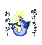 カジキが暇してるレベル（個別スタンプ：4）