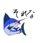 カジキが暇してるレベル（個別スタンプ：6）