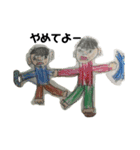 souri作品集（個別スタンプ：16）