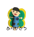 souri作品集（個別スタンプ：18）