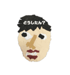 souri作品集（個別スタンプ：19）