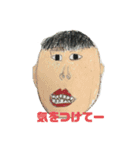 souri作品集（個別スタンプ：21）