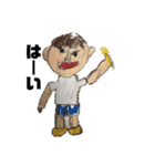souri作品集（個別スタンプ：22）