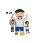 souri作品集（個別スタンプ：23）