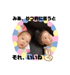 MR.スタンプ①（個別スタンプ：11）
