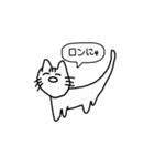 ひらがなでねこ（個別スタンプ：5）